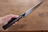 Jikko Honyaki White Steel No.3 Mirrored Finish Gyuto  240mm Ebony Wood Handle - Seisuke Knife - Slide 7