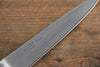 Misono Swedish Steel Petty-Utility - Seisuke Knife