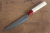 Masakage Yuki White Steel No.2 Nashiji Petty-Utility  120mm Magnolia Handle - Seisuke Knife