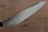 Yu Kurosaki Houou VG10 Colored Damascus Gyuto 210mm Wenge Handle - Seisuke Knife - Slide 4