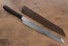 Sakai Takayuki Honyaki VG10 Dragon engraving Kengata Yanagiba 300mm Wenge Handle with Sheath - Seisuke Knife - Slide 1