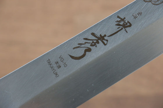 Sakai Takayuki Honyaki VG10 Dragon engraving Kengata Yanagiba 300mm Wenge Handle with Sheath - Seisuke Knife