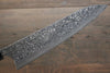 Takeshi Saji SG2 Black Damascus Gyuto 240mm Ebony Wood Handle - Seisuke Knife - Slide 2