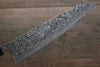 Takeshi Saji SG2 Black Damascus Gyuto 240mm Ebony Wood Handle - Seisuke Knife - Slide 4