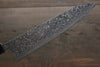 Takeshi Saji SG2 Black Damascus Gyuto 240mm Ebony Wood Handle - Seisuke Knife - Slide 3