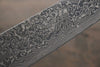 Takeshi Saji SG2 Black Damascus Gyuto 240mm Ebony Wood Handle - Seisuke Knife - Slide 5