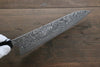 Takeshi Saji SG2 Black Damascus Gyuto 240mm Ebony Wood Handle - Seisuke Knife - Slide 6