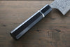 Takeshi Saji SG2 Black Damascus Gyuto 210mm Ebony Wood Handle - Seisuke Knife - Slide 8