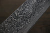 Takeshi Saji SG2 Black Damascus Gyuto 210mm Ebony Wood Handle - Seisuke Knife - Slide 5