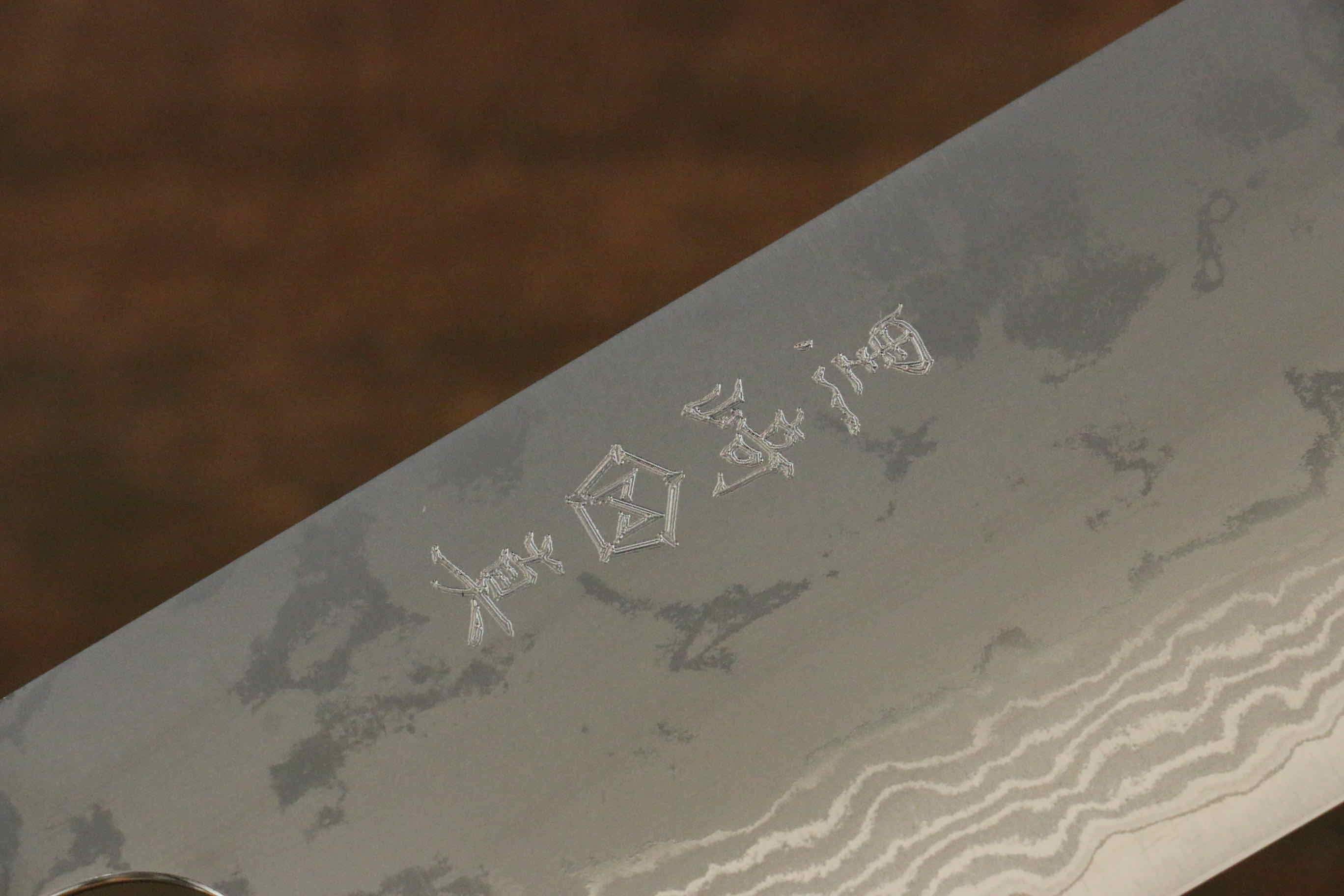 Makoto Kurosaki VG10 Damascus Nakiri 165mm Ebony & Double Ring Handle - Seisuke Knife