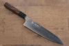 Yu Kurosaki Houou VG10 Colored Damascus Gyuto 210mm Wenge Handle - Seisuke Knife - Slide 1