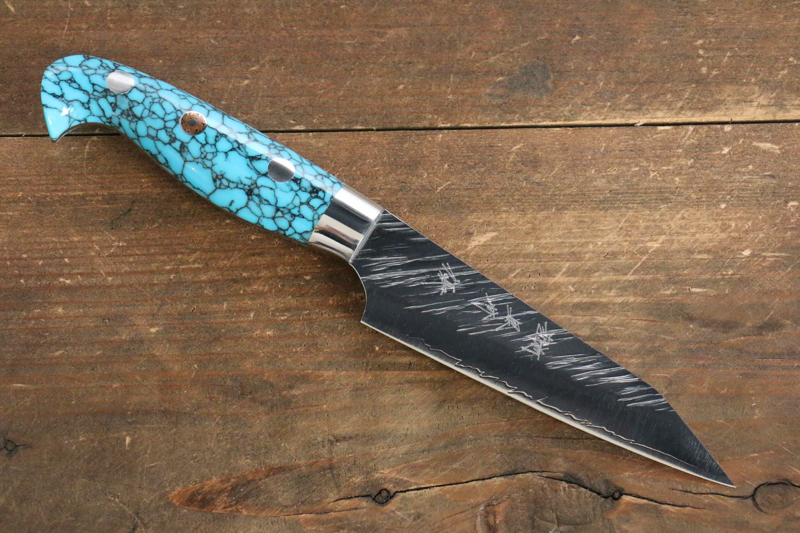 Yu Kurosaki Fujin SG2 Hammered Damascus Petty-Utility 100mm Turquoise Handle - Seisuke Knife