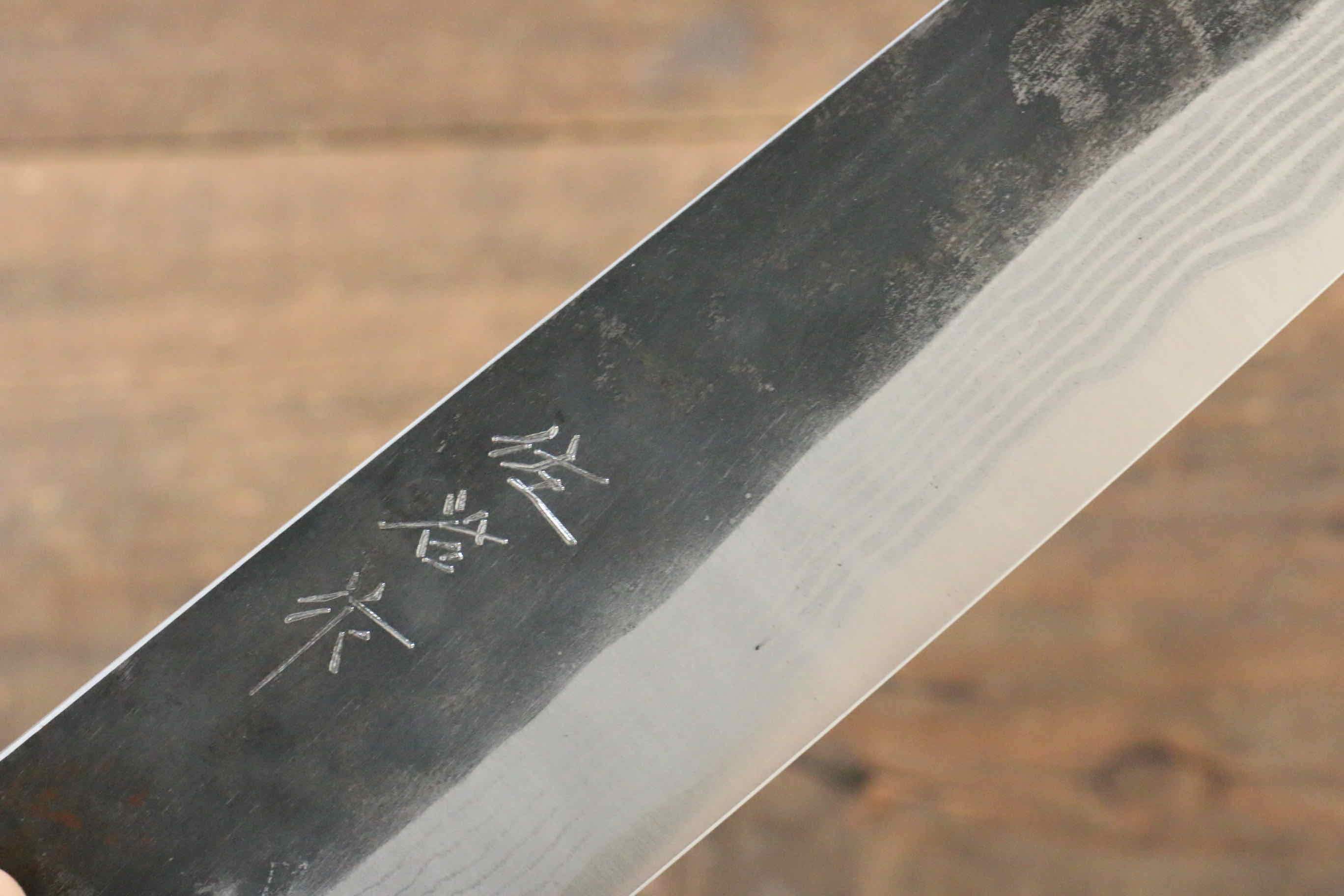 Takeshi Saji Blue Super Kurouchi Hammered Gyuto 240mm Black Micarta Handle - Seisuke Knife