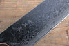 Takeshi Saji SG2 Mirrored Finish Damascus Gyuto 270mm Ebony with Ring Handle - Seisuke Knife - Slide 5