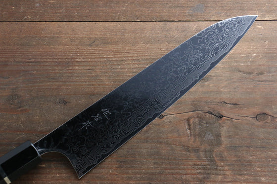 Takeshi Saji SG2 Mirrored Finish Damascus Gyuto 240mm Ebony with Ring Handle - Seisuke Knife