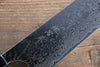 Takeshi Saji SG2 Mirrored Finish Damascus Gyuto 240mm Ebony with Ring Handle - Seisuke Knife - Slide 5