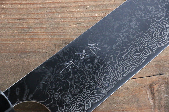 Takeshi Saji SG2 Mirrored Finish Damascus Gyuto 240mm Ebony with Ring Handle - Seisuke Knife