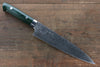 Takeshi Saji SG2 Diamond Finish Damascus Gyuto 210mm Green Micarta Handle - Seisuke Knife - Slide 1