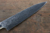 Takeshi Saji SG2 Diamond Finish Damascus Gyuto 210mm Green Micarta Handle - Seisuke Knife - Slide 3