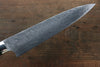 Takeshi Saji SG2 Diamond Finish Damascus Gyuto 210mm Green Micarta Handle - Seisuke Knife - Slide 5