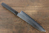 Jikko VG10 17 Layer Gyuto  200mm Ebony Wood Handle - Seisuke Knife