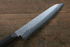 Jikko VG10 17 Layer Gyuto  200mm Ebony Wood Handle - Seisuke Knife - Slide 4