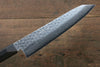 Jikko VG10 17 Layer Gyuto  200mm Ebony Wood Handle - Seisuke Knife - Slide 3