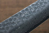 Jikko VG10 17 Layer Gyuto  200mm Ebony Wood Handle - Seisuke Knife