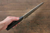 Jikko VG10 17 Layer Gyuto  200mm Ebony Wood Handle - Seisuke Knife - Slide 8