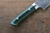 Takeshi Saji SG2 Diamond Finish Damascus Gyuto 210mm Green Micarta Handle - Seisuke Knife - Slide 6