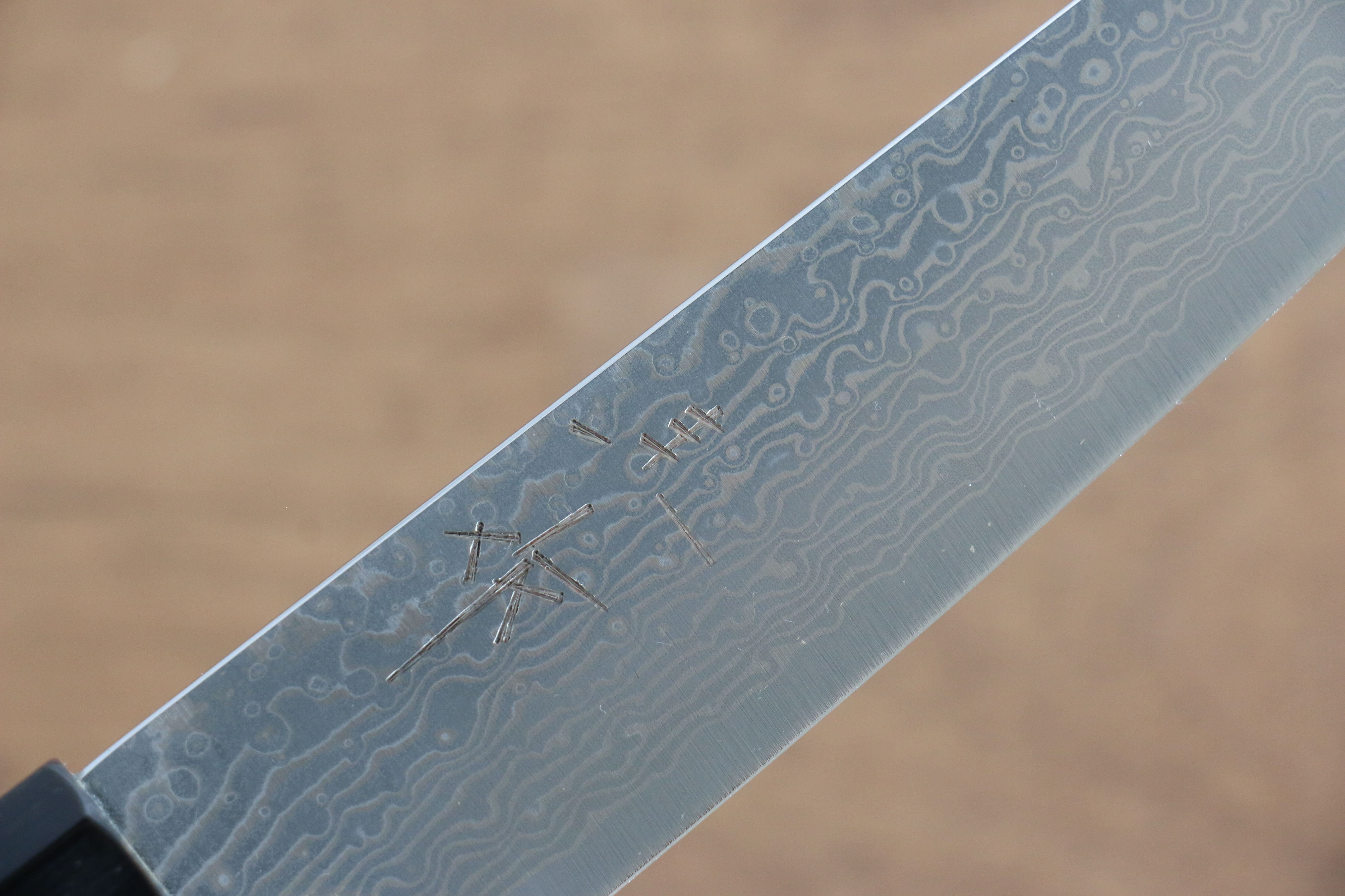 Kei Kobayashi SG2 Damascus Petty-Utility 150mm Wenge Handle - Seisuke Knife