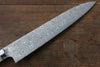 Takeshi Saji SG2 Black Damascus Gyuto 270mm Cow Bone Handle - Seisuke Knife - Slide 5