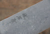 Takeshi Saji SG2 Black Damascus Gyuto 270mm Cow Bone Handle - Seisuke Knife - Slide 4