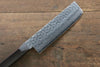 Jikko VG10 17 Layer Usuba  160mm Ebony Wood Handle - Seisuke Knife - Slide 4