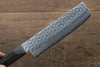 Jikko VG10 17 Layer Usuba  160mm Ebony Wood Handle - Seisuke Knife - Slide 3