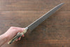 Takeshi Saji SG2 Black Damascus Gyuto 270mm Cow Bone Handle - Seisuke Knife - Slide 8