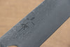 Kei Kobayashi SG2 Damascus Bunka 170mm with Honduras Rosewood Handle - Seisuke Knife