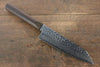 Jikko VG10 17 Layer Santoku  170mm Ebony Wood Handle - Seisuke Knife - Slide 1