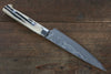 Takeshi Saji VG10 Black Damascus Petty-Utility 135mm Cow Bone Handle - Seisuke Knife - Slide 2