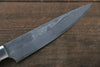 Takeshi Saji VG10 Black Damascus Petty-Utility 135mm Cow Bone Handle - Seisuke Knife - Slide 3