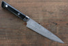 Takeshi Saji VG10 Black Damascus Petty-Utility 135mm Black Micarta Handle with Sheath - Seisuke Knife - Slide 1
