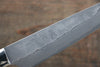 Takeshi Saji VG10 Black Damascus Petty-Utility 135mm Black Micarta Handle with Sheath - Seisuke Knife - Slide 3