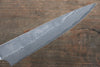Takeshi Saji VG10 Black Damascus Petty-Utility 135mm Black Micarta Handle with Sheath - Seisuke Knife - Slide 4