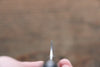 Takeshi Saji VG10 Black Damascus Petty-Utility 135mm Black Micarta Handle with Sheath - Seisuke Knife - Slide 11