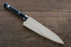Takeshi Saji VG10 Black Damascus Petty-Utility 135mm Black Micarta Handle with Sheath - Seisuke Knife - Slide 12