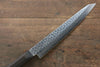 Jikko VG10 17 Layer Sujihiki  230mm Ebony Wood Handle - Seisuke Knife - Slide 4