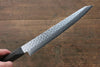 Jikko VG10 17 Layer Sujihiki  230mm Ebony Wood Handle - Seisuke Knife - Slide 5