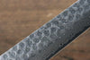 Jikko VG10 17 Layer Sujihiki  230mm Ebony Wood Handle - Seisuke Knife - Slide 3