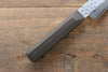 Jikko VG10 17 Layer Sujihiki  230mm Ebony Wood Handle - Seisuke Knife - Slide 6