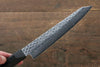 Jikko VG10 17 Layer Kiritsuke Petty-Utility  140mm Ebony Wood Handle - Seisuke Knife - Slide 3